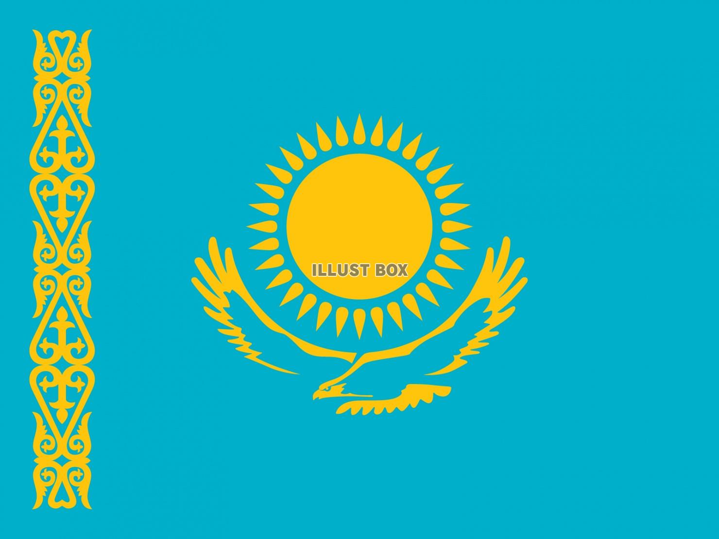 世界の国旗ーカザフスタンー