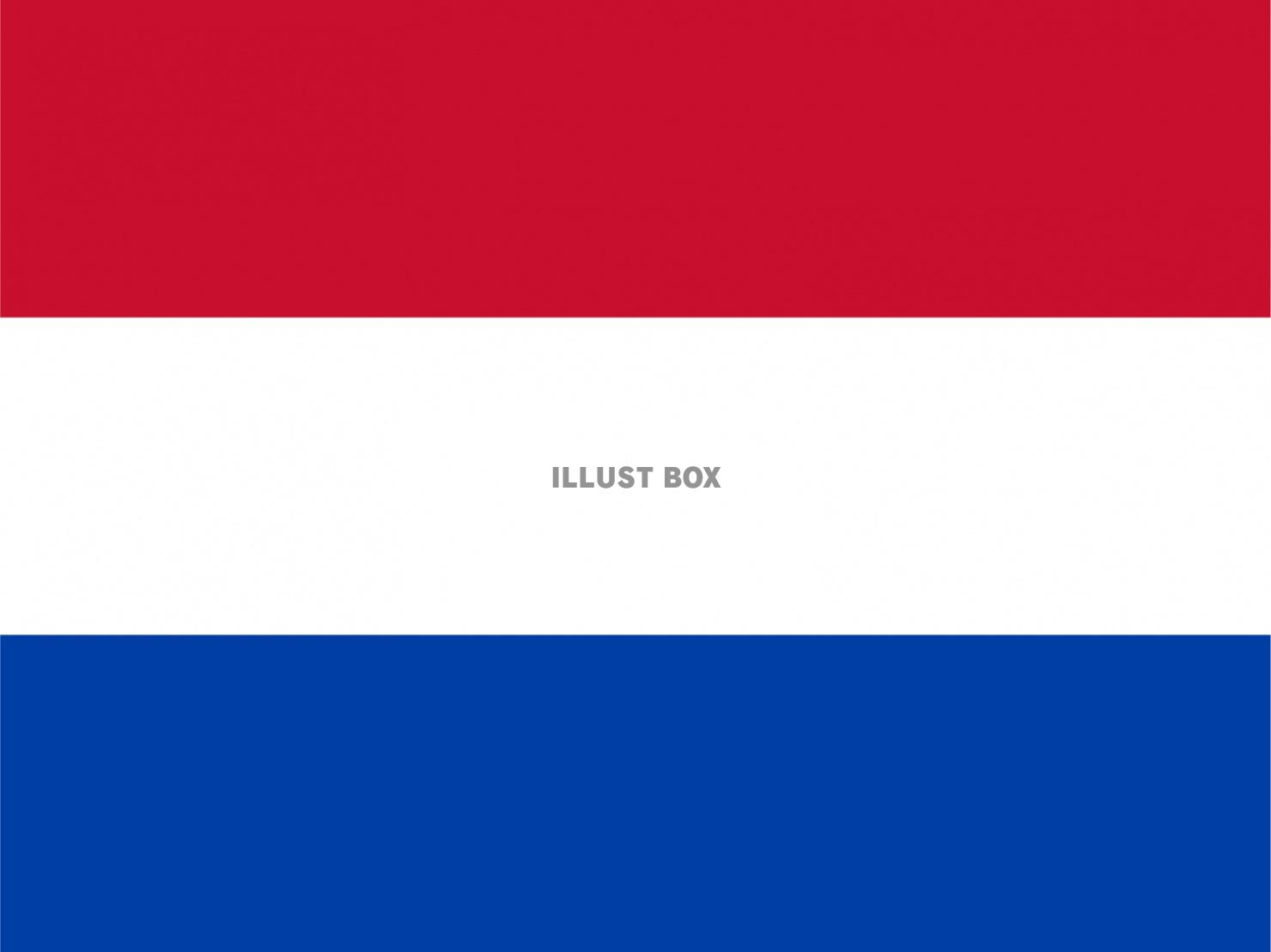 世界の国旗ーオランダー