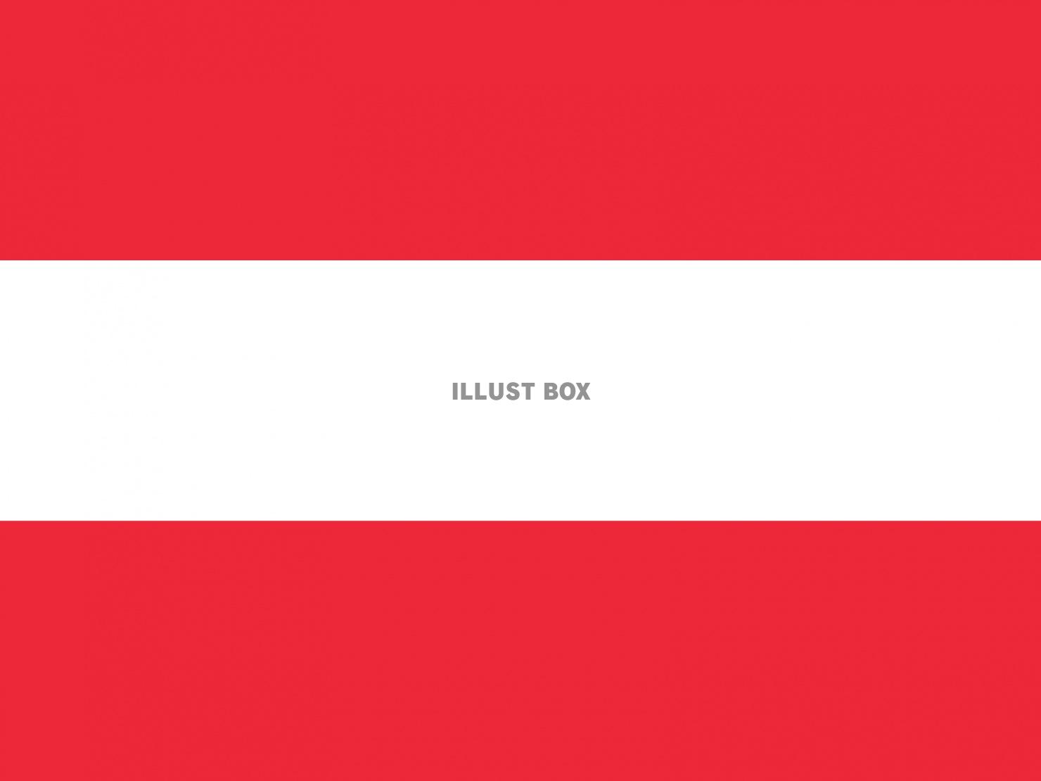 世界の国旗ーオーストリアー