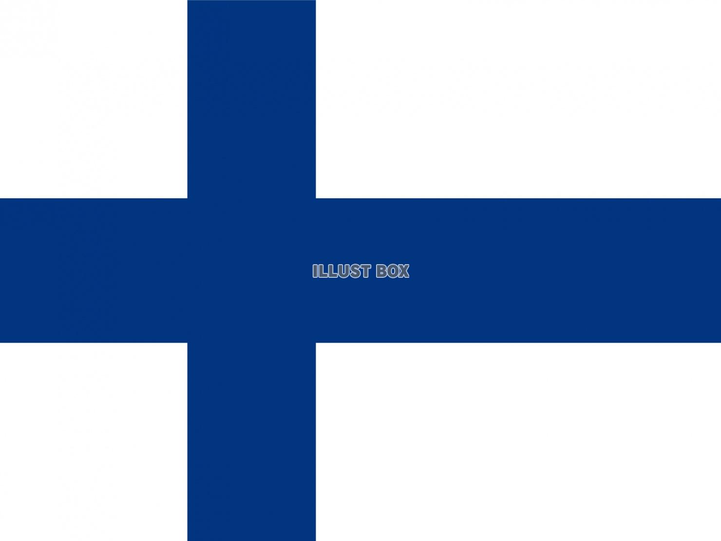 世界の国旗ーフィンランドー