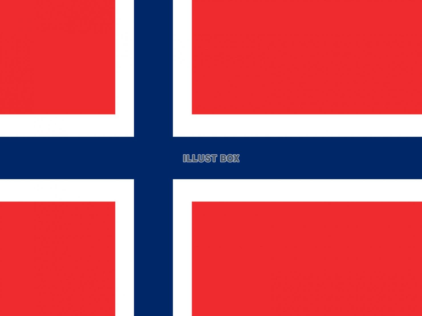 世界の国旗ーノルウェーー