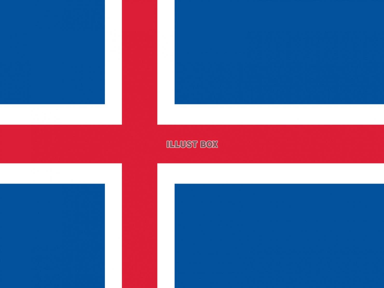 世界の国旗ーアイスランドー