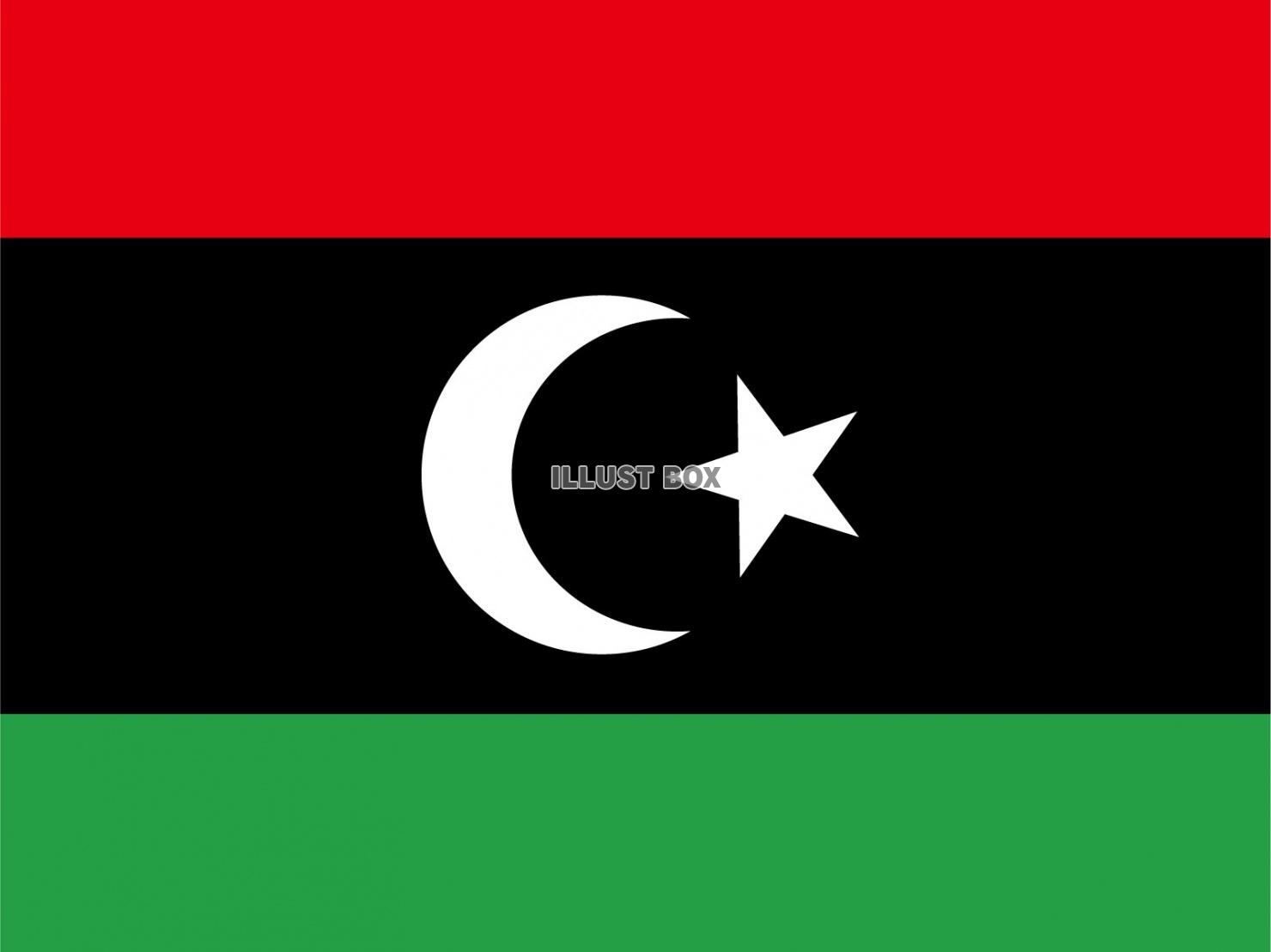 世界の国旗ーリビアー