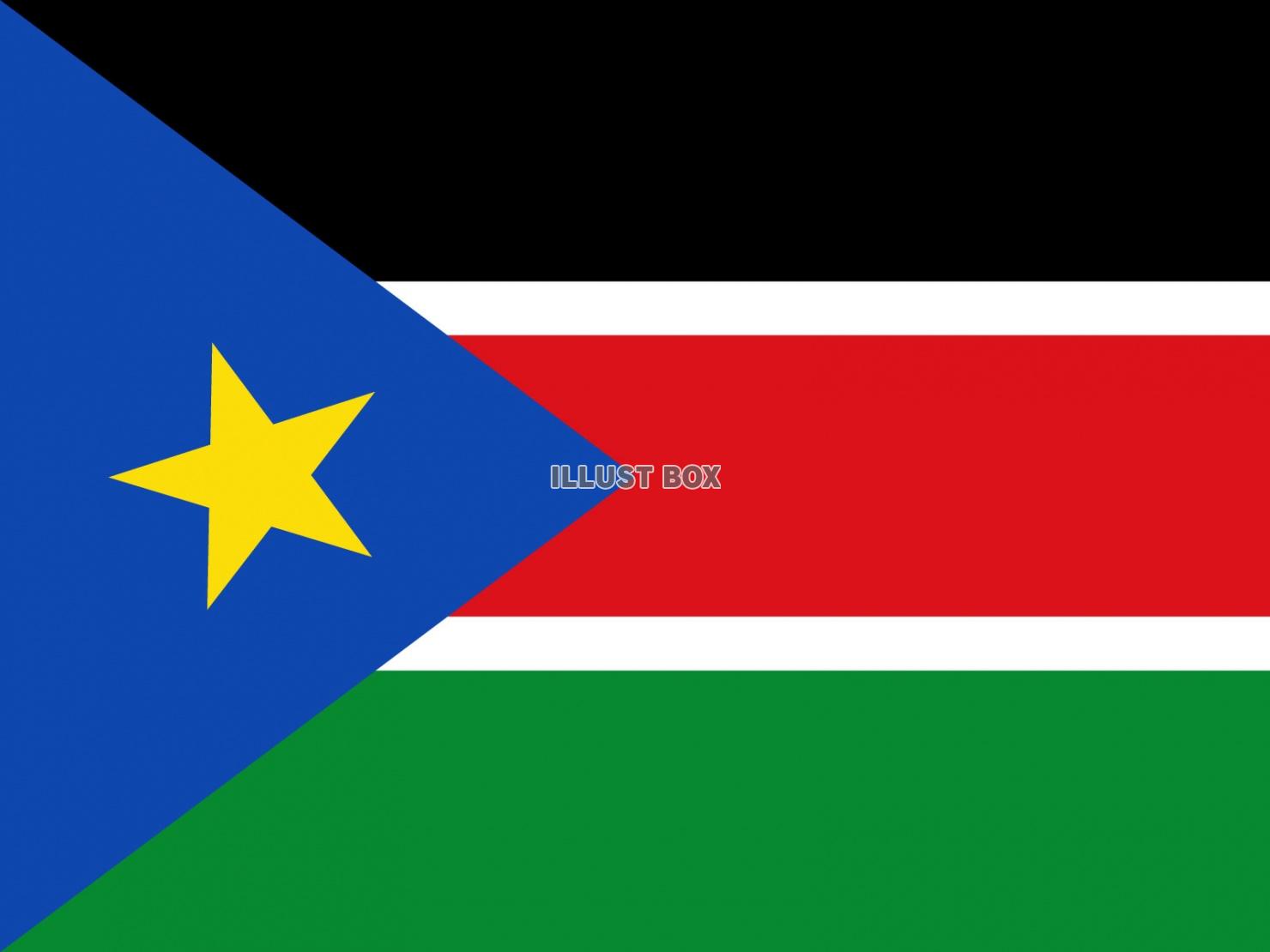世界の国旗ー南スーダンー