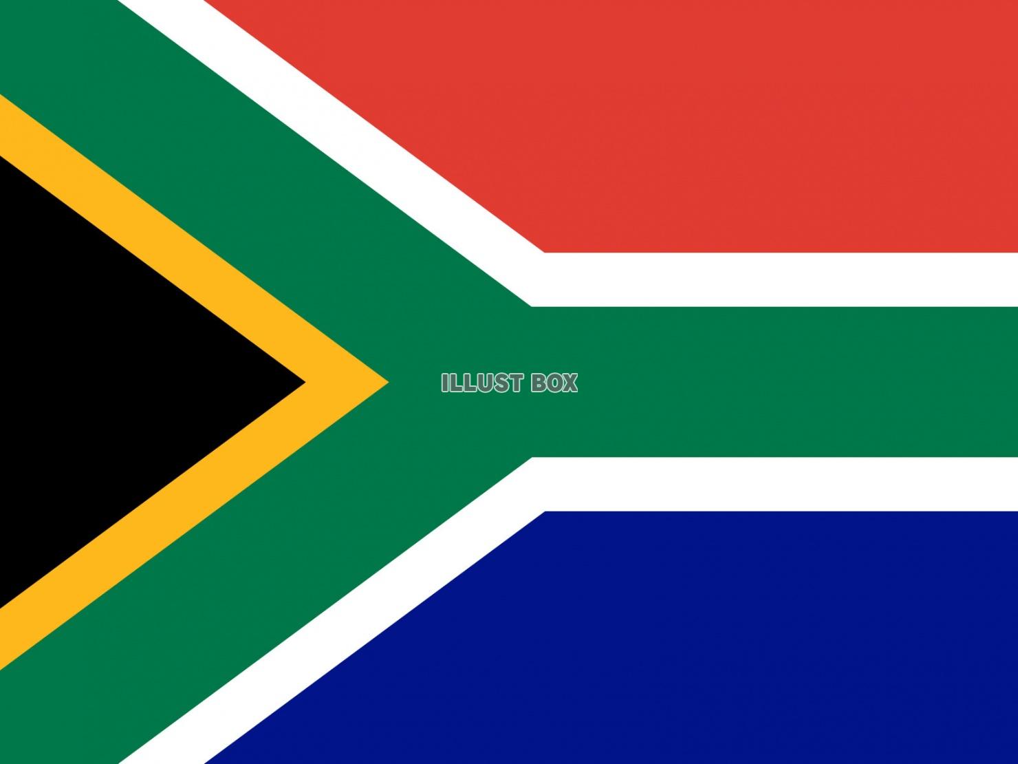 世界の国旗ー南アフリカー