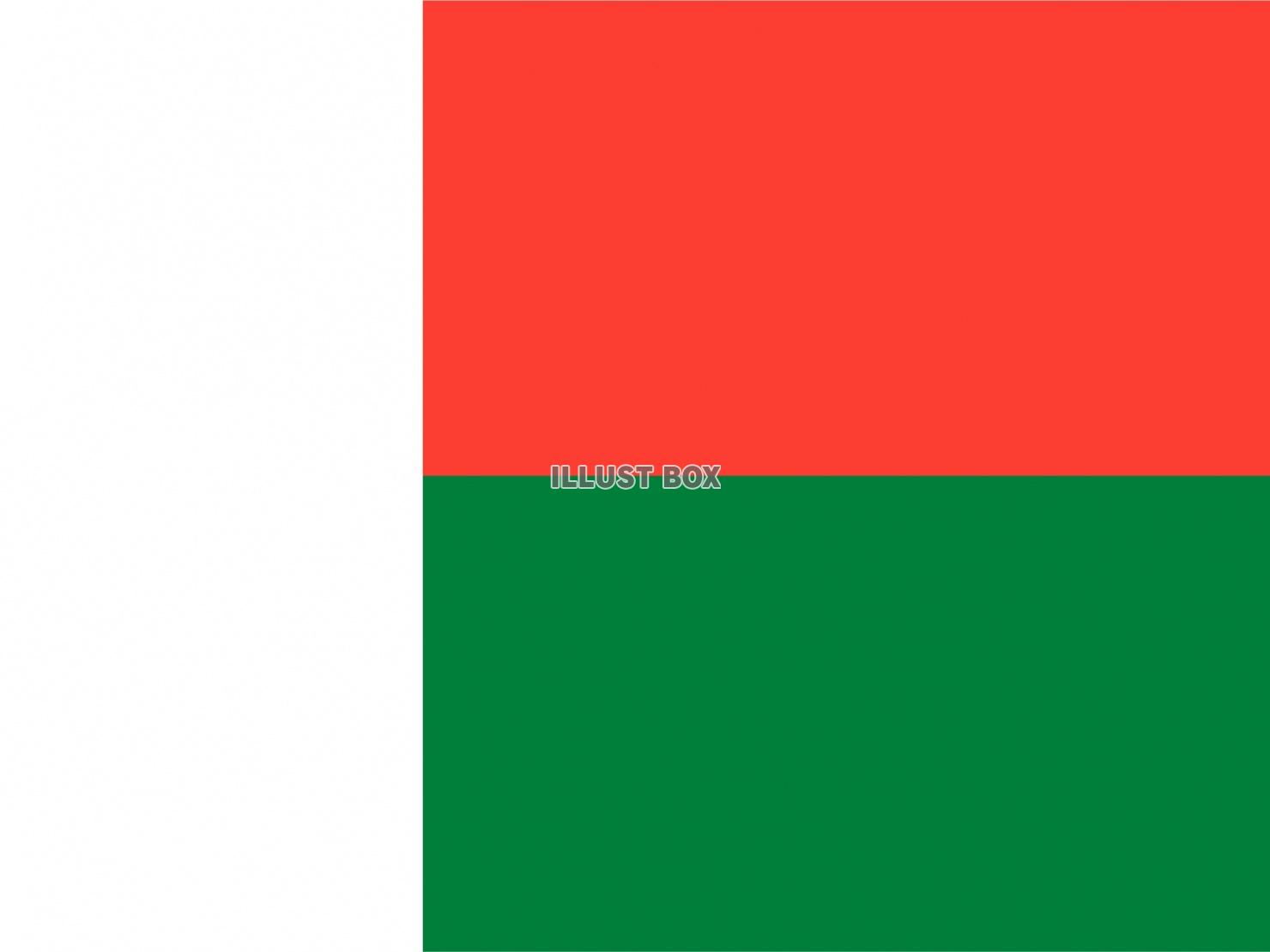 世界の国旗ーマダガスカルー