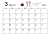 2023年 3月 かわいいイラスト付きカレンダー