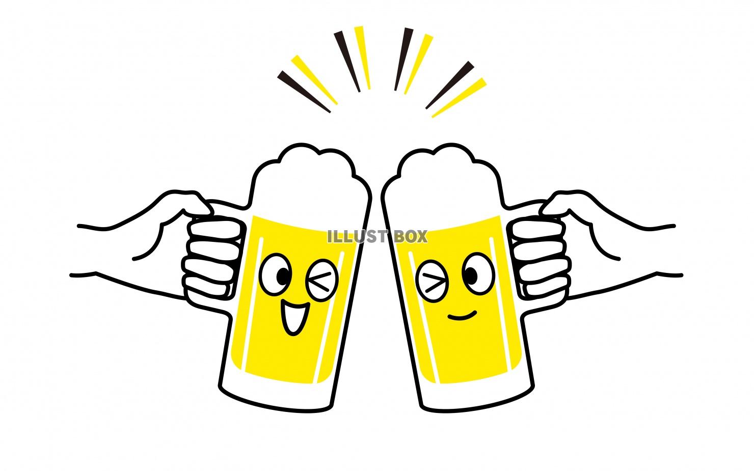 乾杯するビールジョッキ（顔つき）