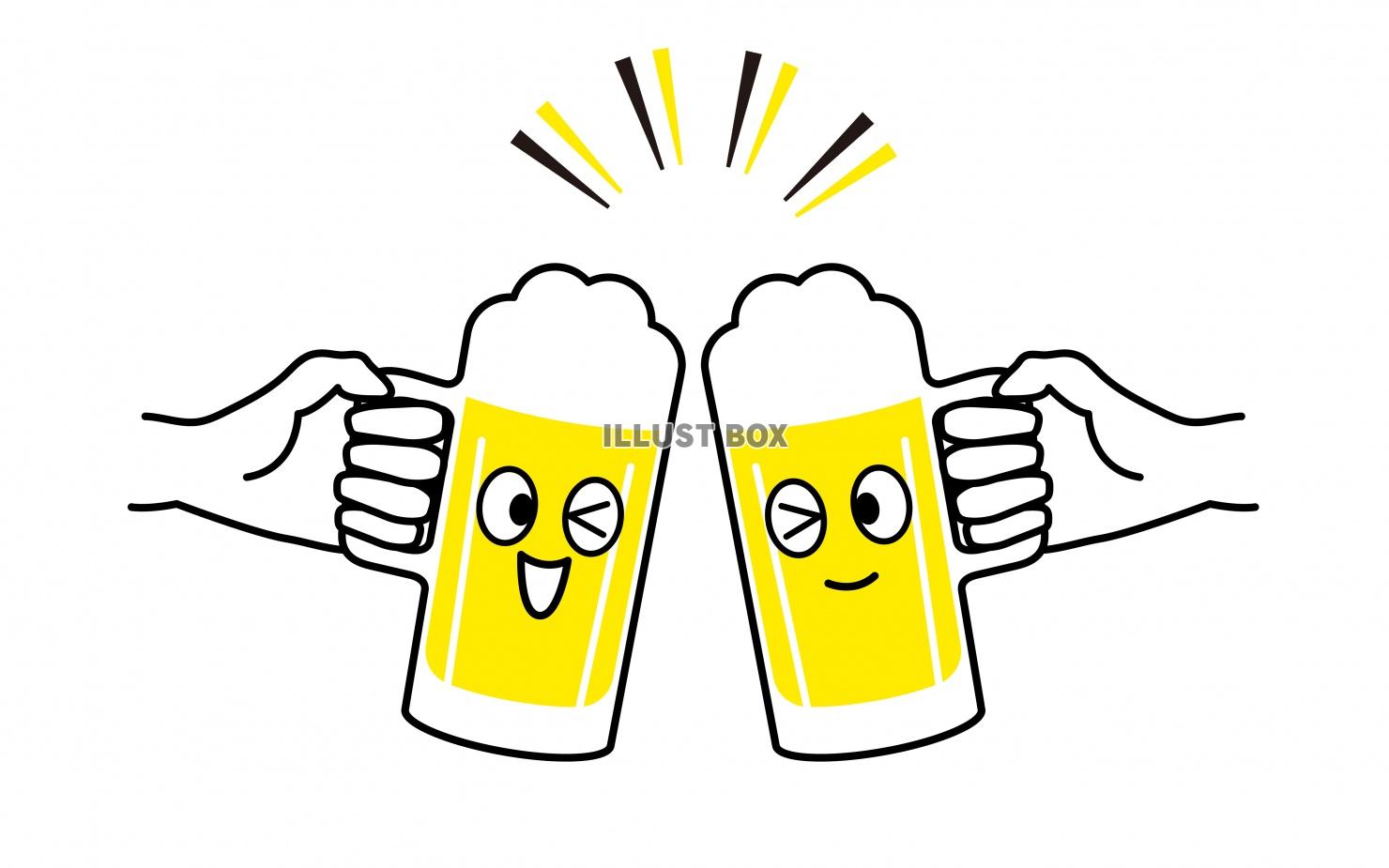 ビール イラスト無料