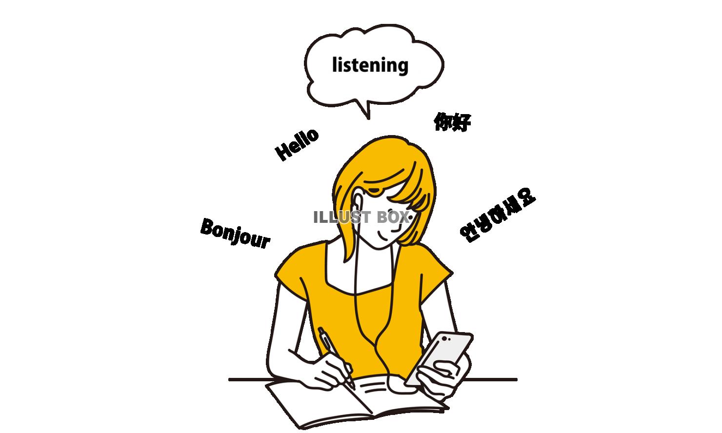 語学学習をするアジア人女性