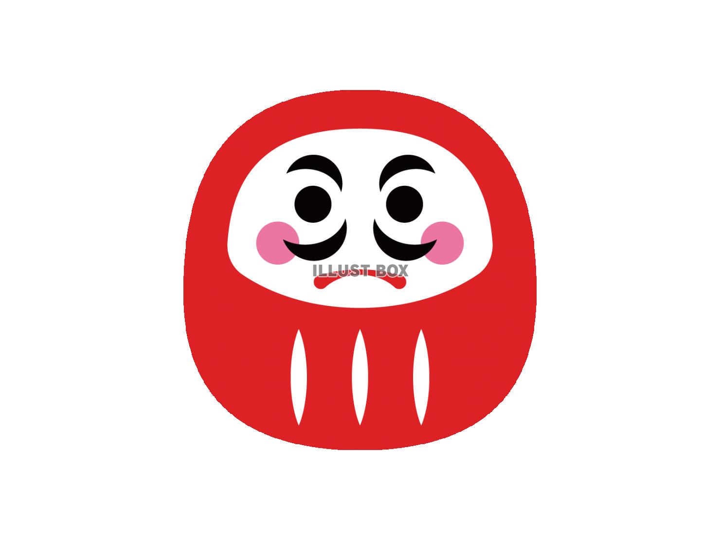 かわいいダルマのイラスト
