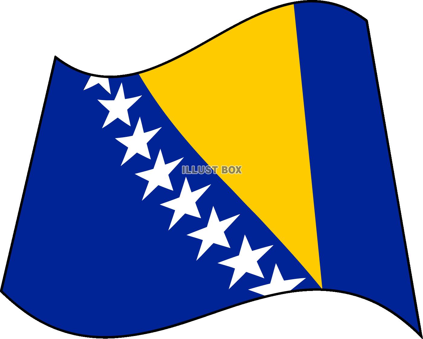 はためく世界の国旗☆ボスニア・ヘルツェゴビナ☆：イラスト無料