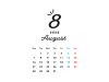 2023年8月のシンプルなカレンダー
