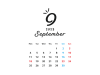 2023年9月のシンプルなカレンダー