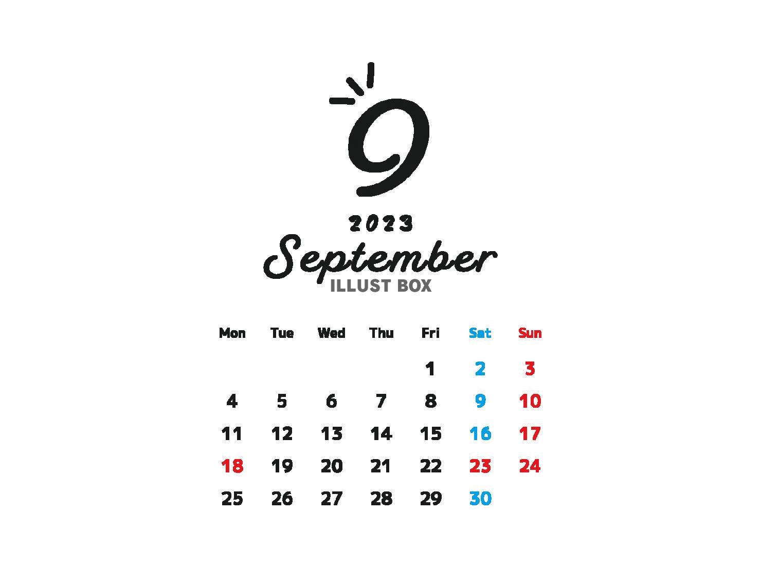 2023年9月のシンプルなカレンダー