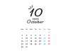 2023年10月のシンプルなカレンダー