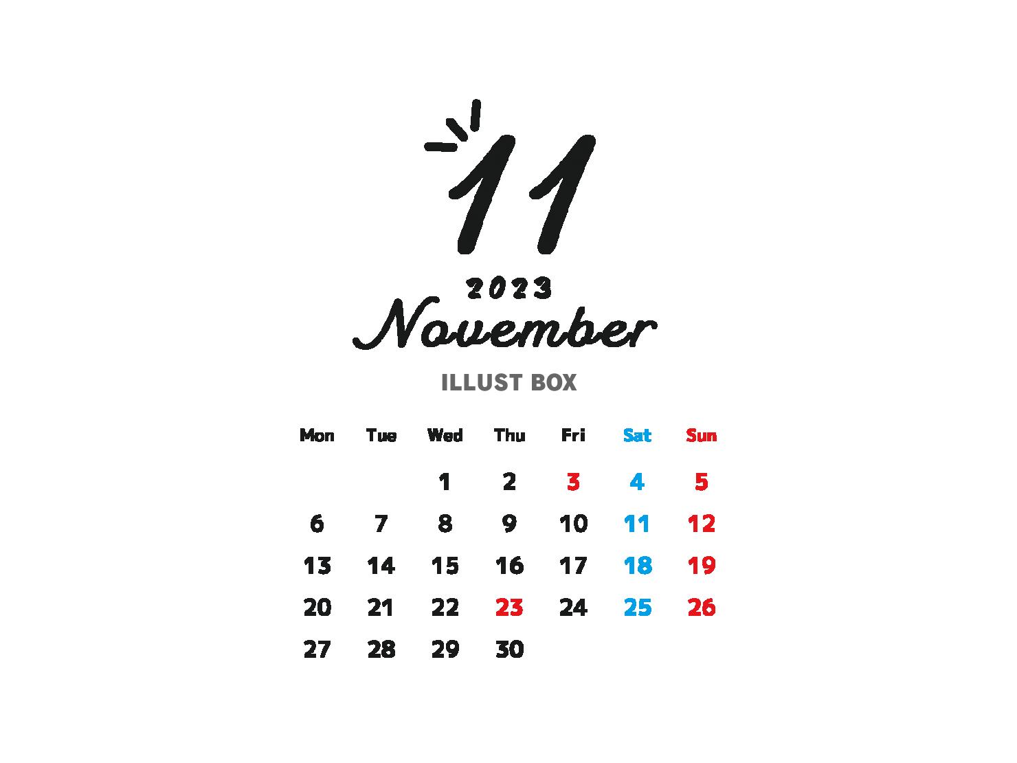 2023年11月のシンプルなカレンダー