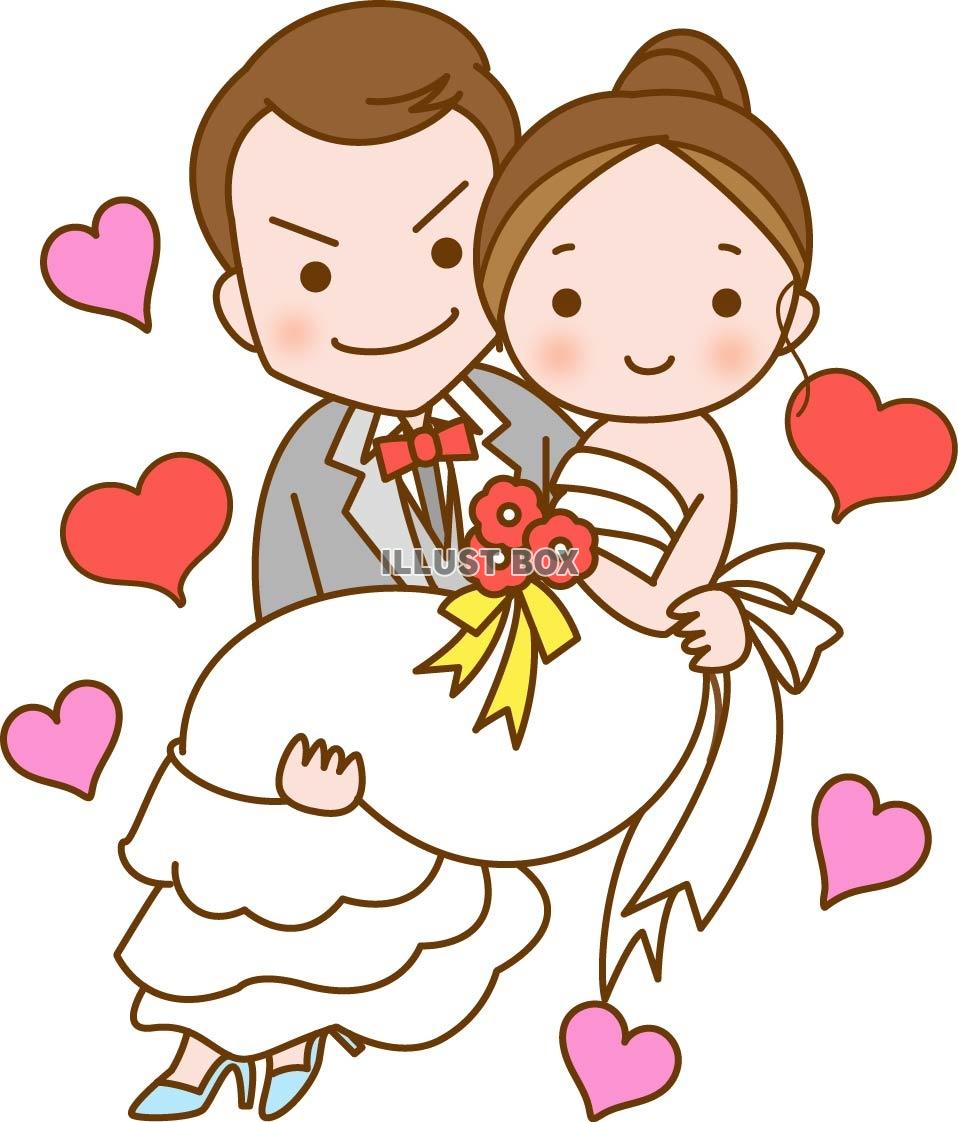 結婚式 イラスト無料