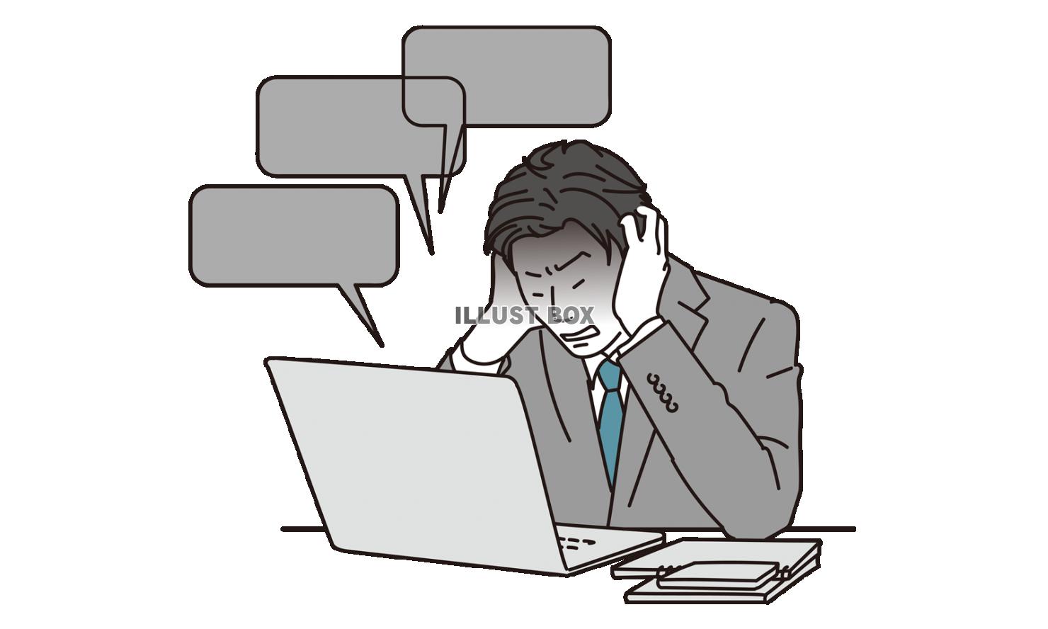 激しい要求に頭を抱えるビジネスマン