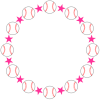 硬式野球ボールボールと星の丸形（円形）フレームピンク