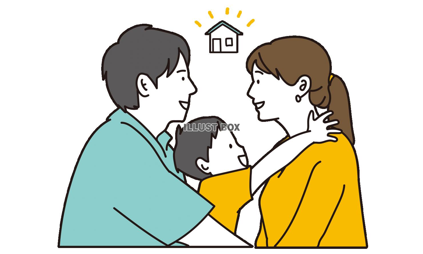 住宅購入を考えるアジア人の家族