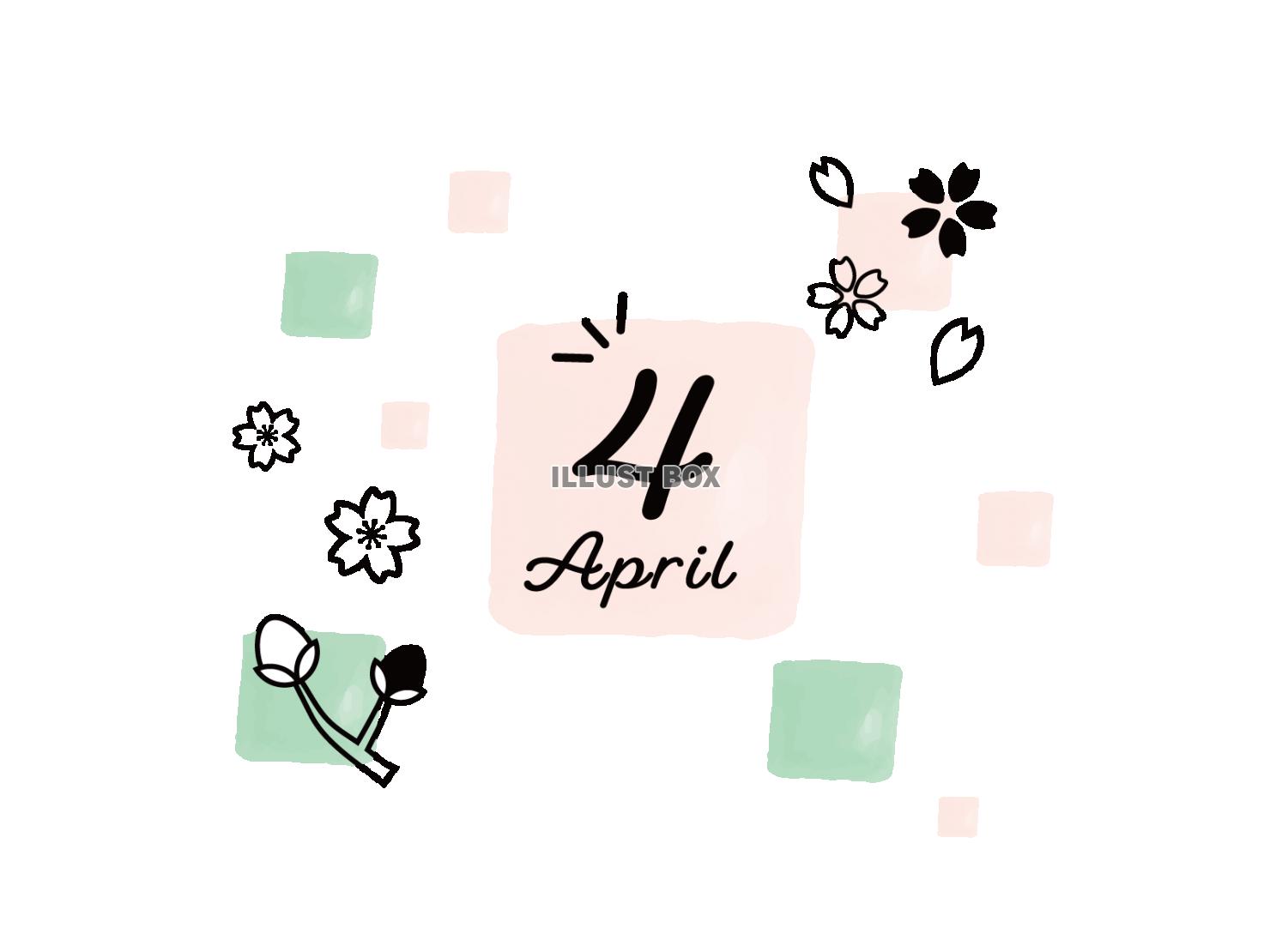4月の見出しとかわいい桜の花のイラストデザイン
