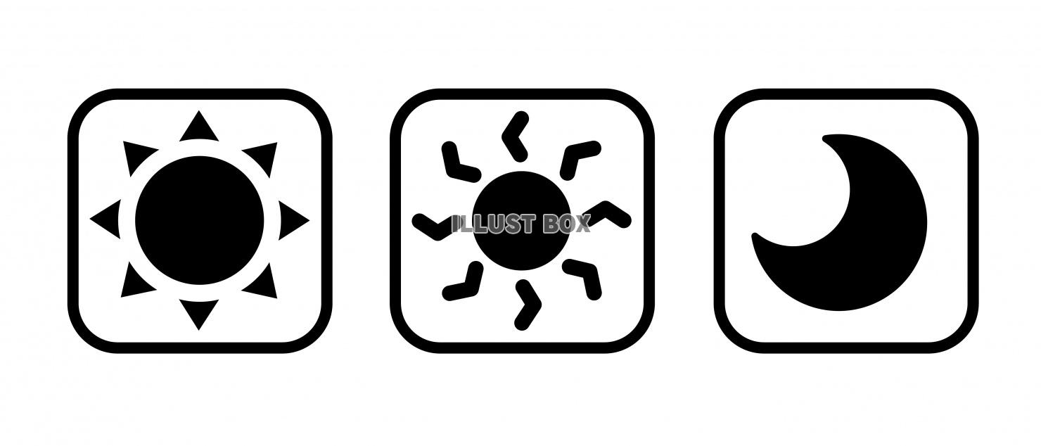 お天気アイコンシルエット★天気予報★晴れ・猛暑・月