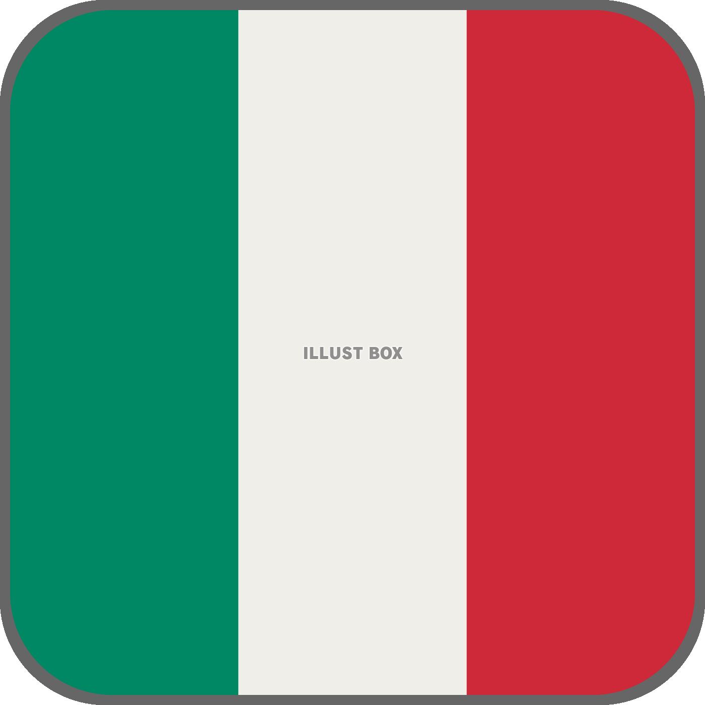 世界の国旗アイコン☆イタリア☆
