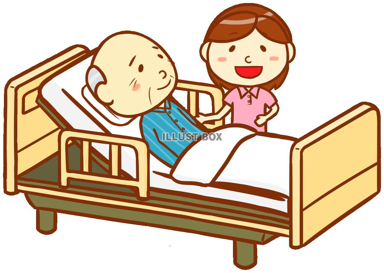 高齢男性と介護士と介護用ベッド