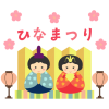 桜と雛人形のおひなさまのロゴ