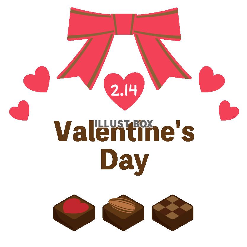 バレンタインデーロゴ06　リボンとチョコレート