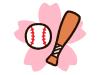 桜と野球バットとボール