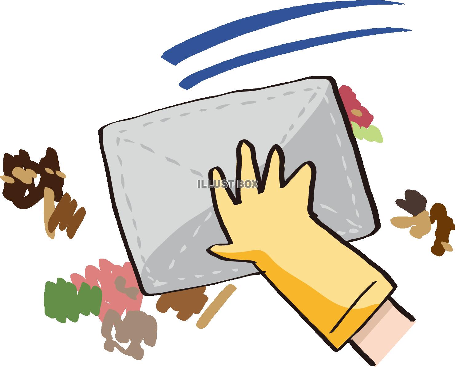 雑巾がけのイラスト