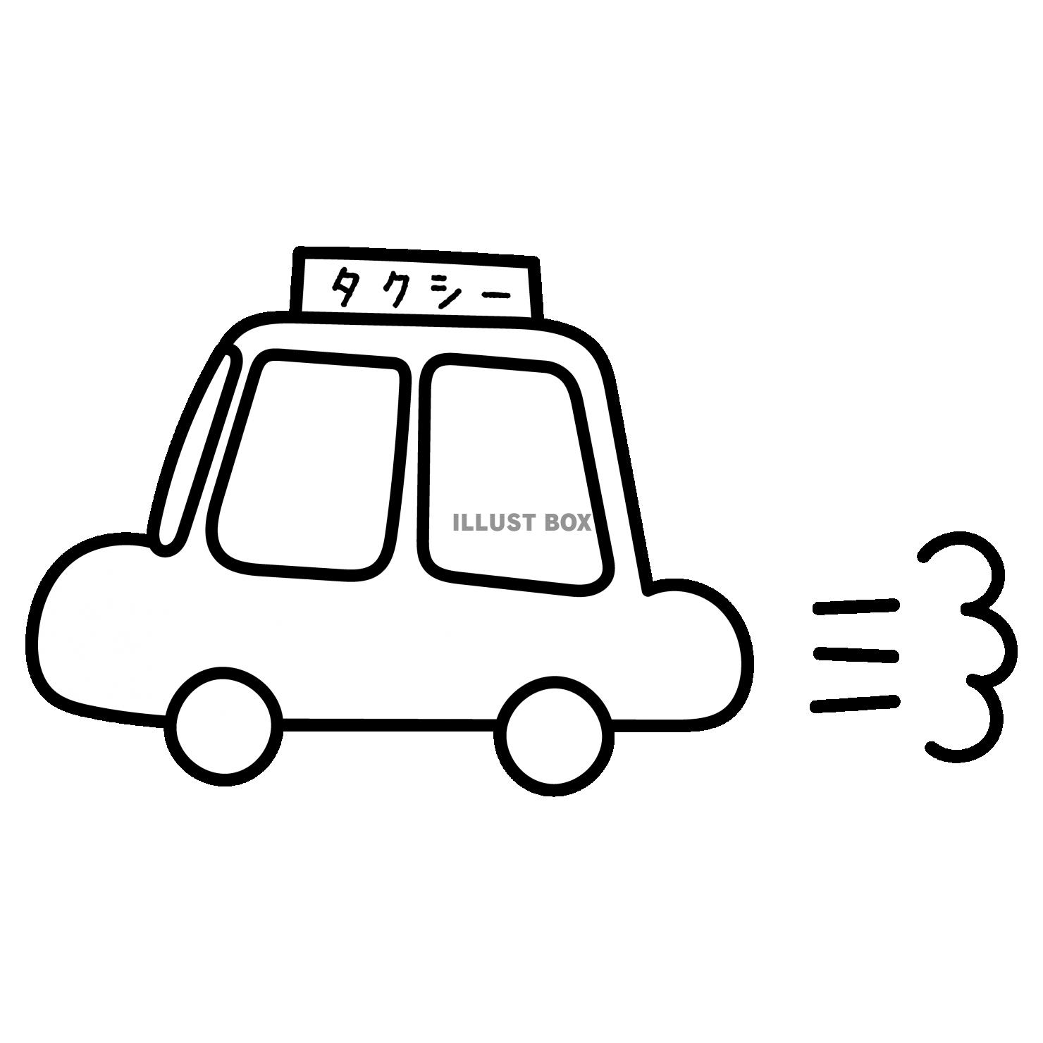 乗り物　車　タクシー　発車　白黒　手描き