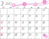 2023年3月の横型カレンダー、桃の花のイラスト付き