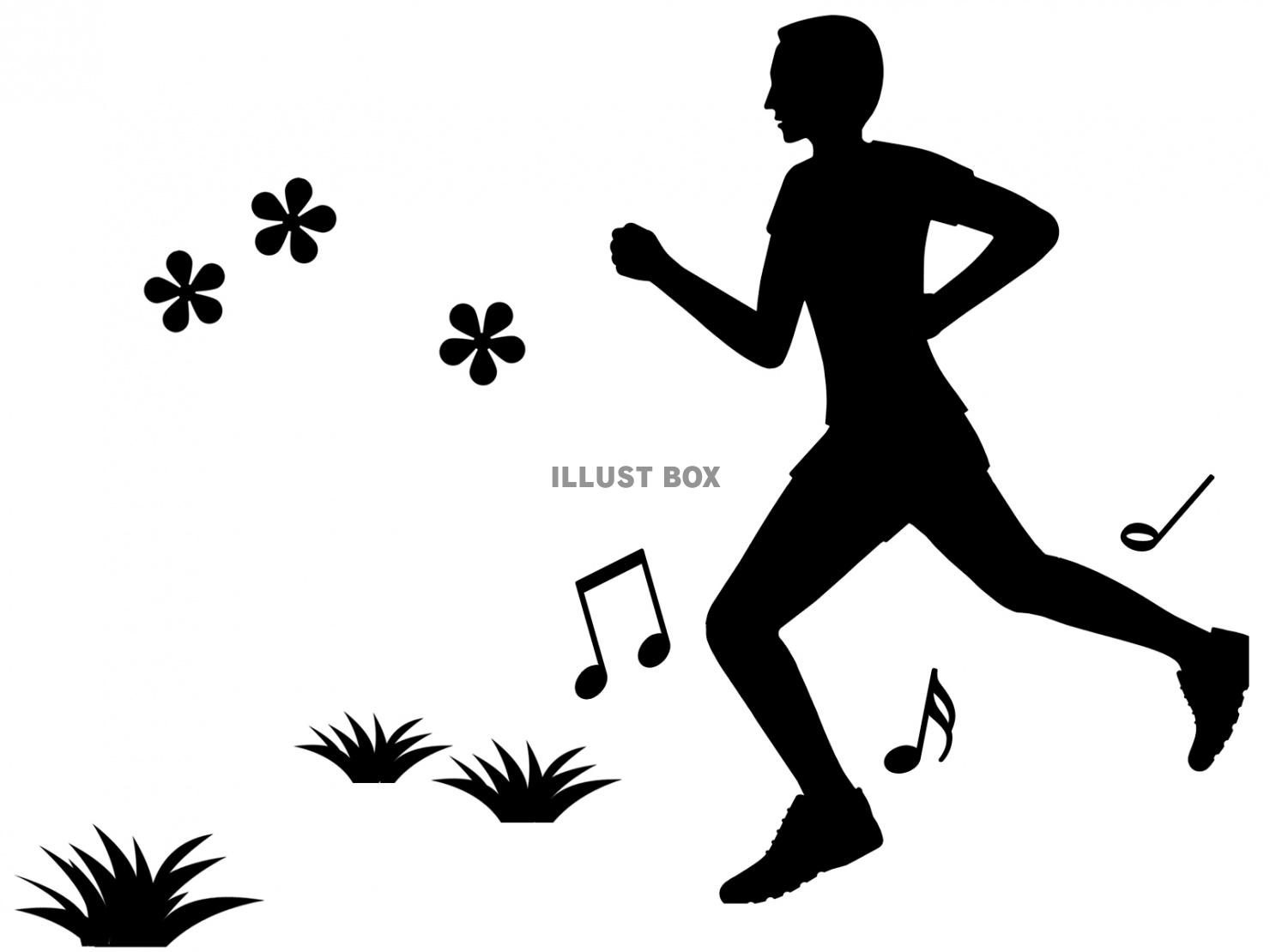 ジョギング男性シルエット画像シンプル素材イラスト