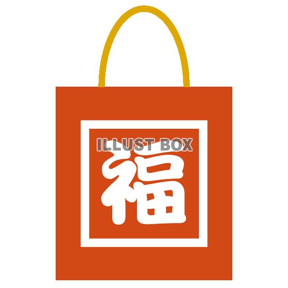 福袋