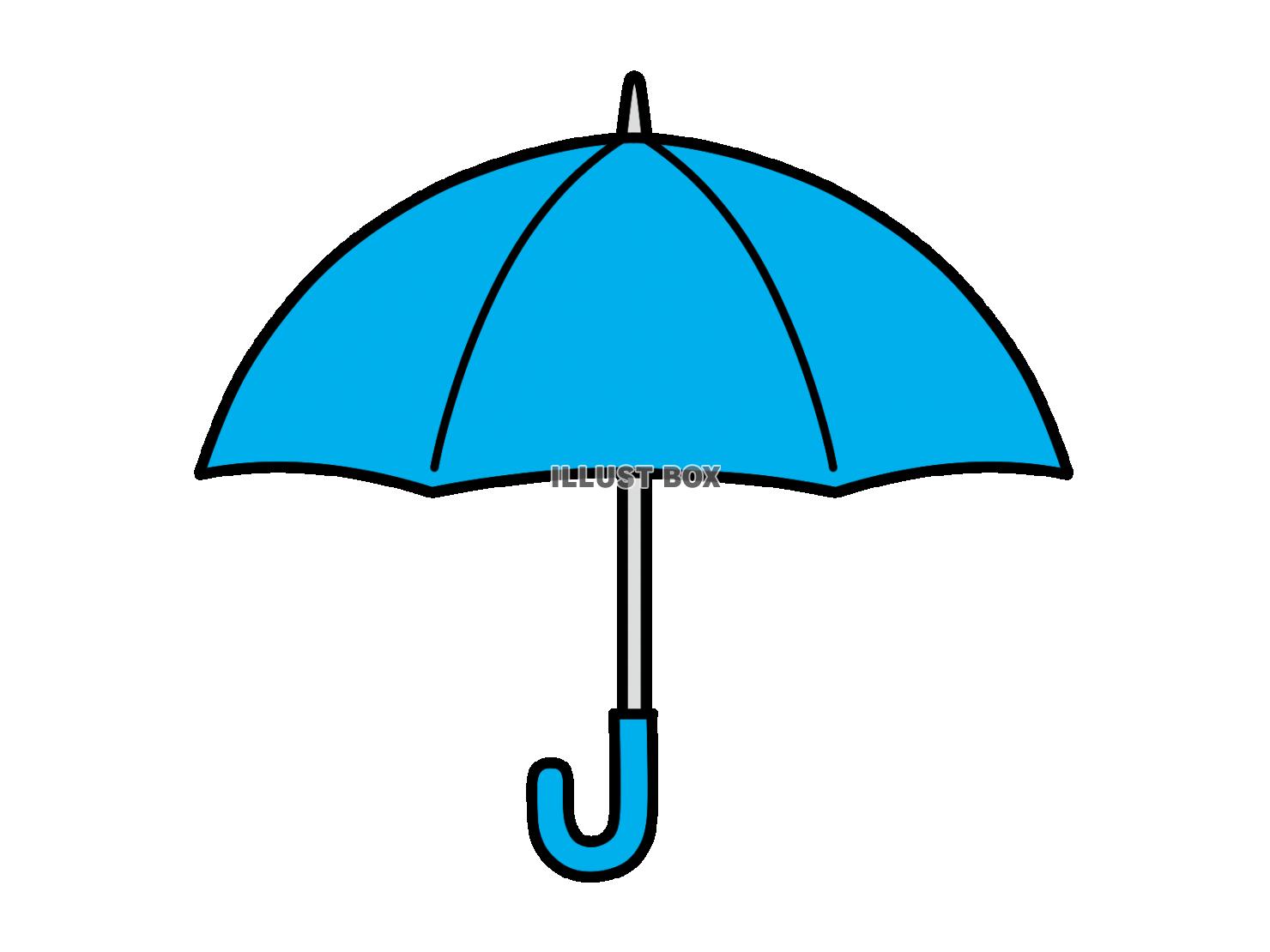 青色の傘