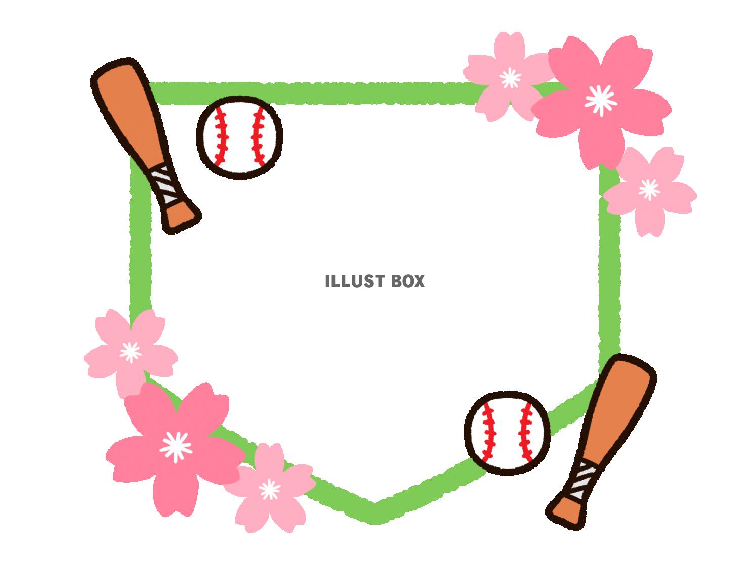 桜と野球のホームベースフレーム