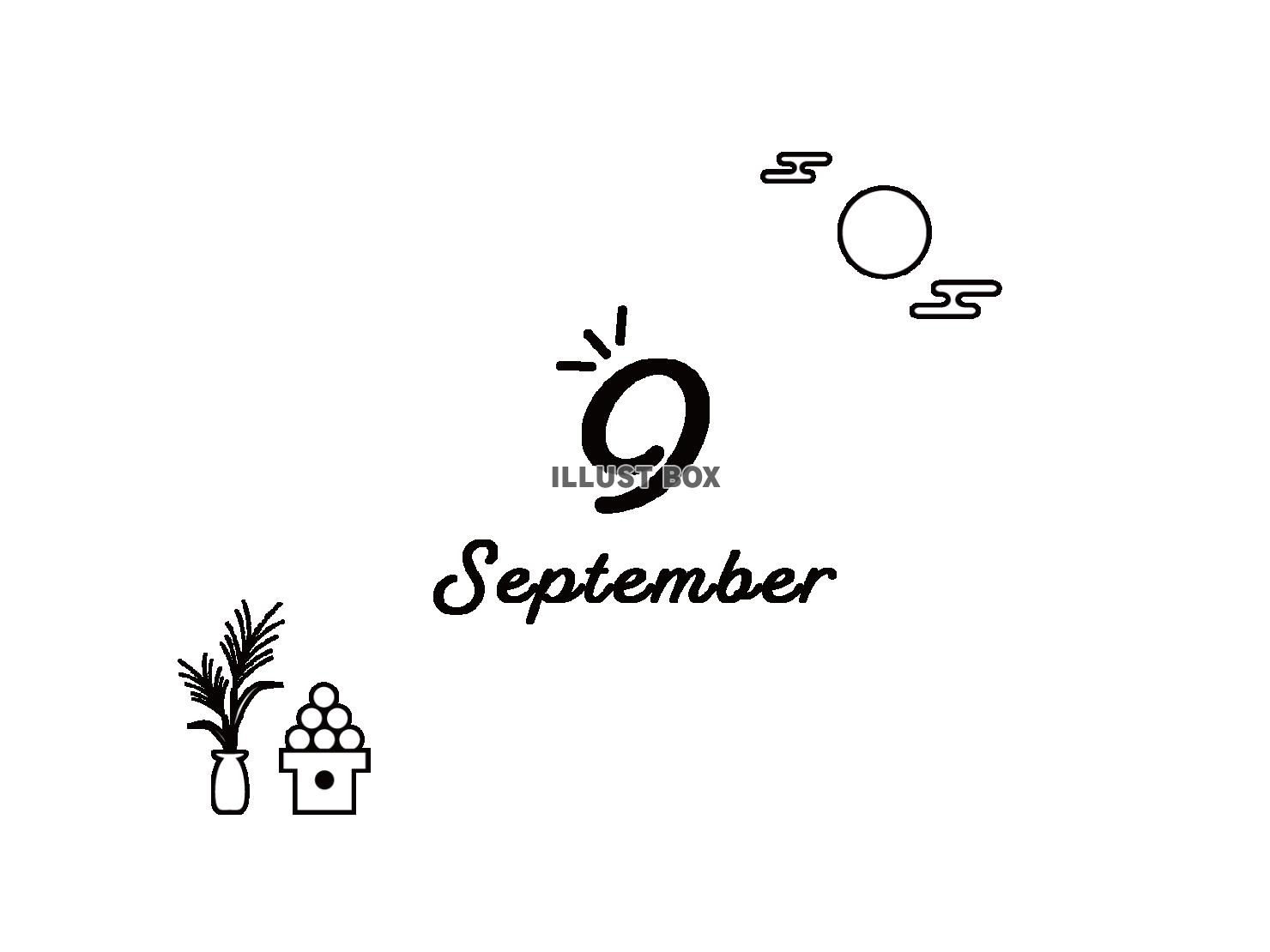 9月のシンプルな見出し　お月見のイラスト