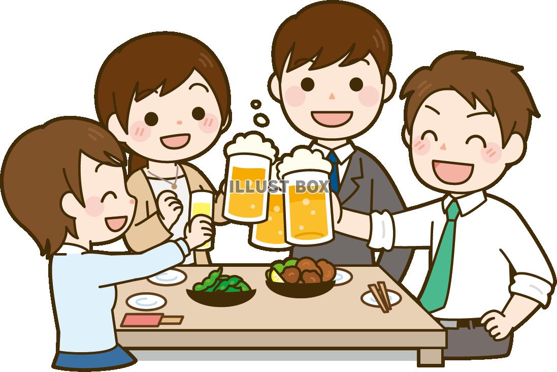 飲み会・同僚の男女4人