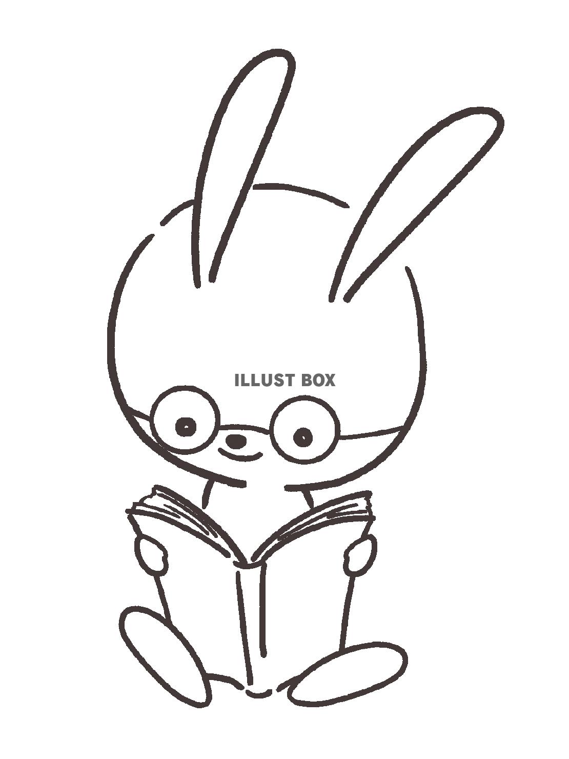 本を読むウサギのイラスト