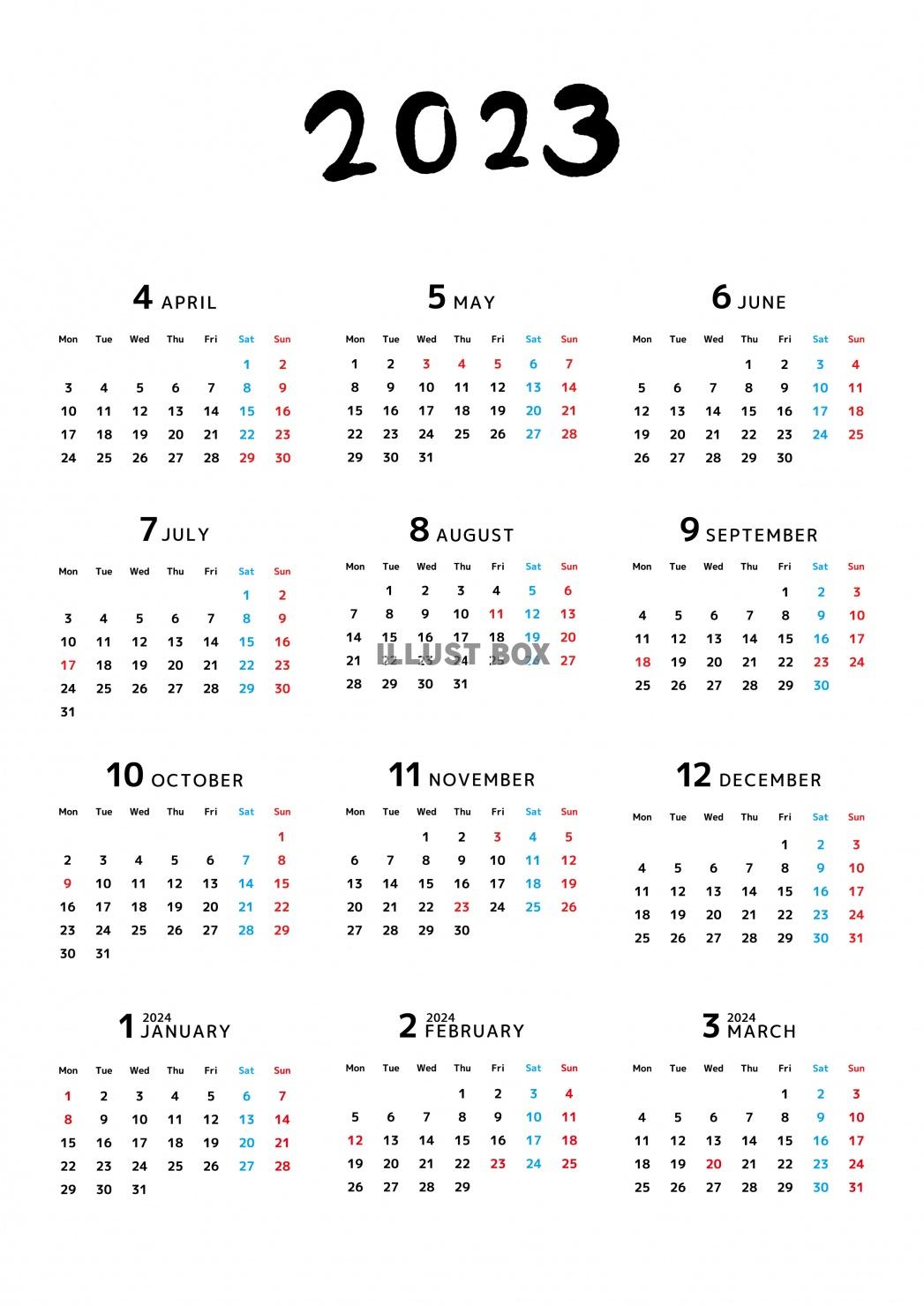 【4月始まり】とてもシンプルな年間カレンダー2023年度版タ...