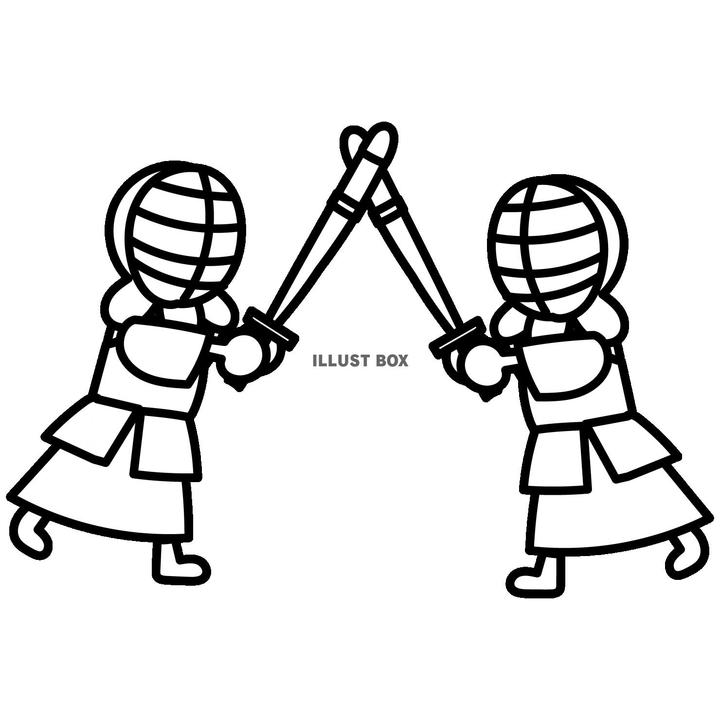 剣道　2人　対戦　