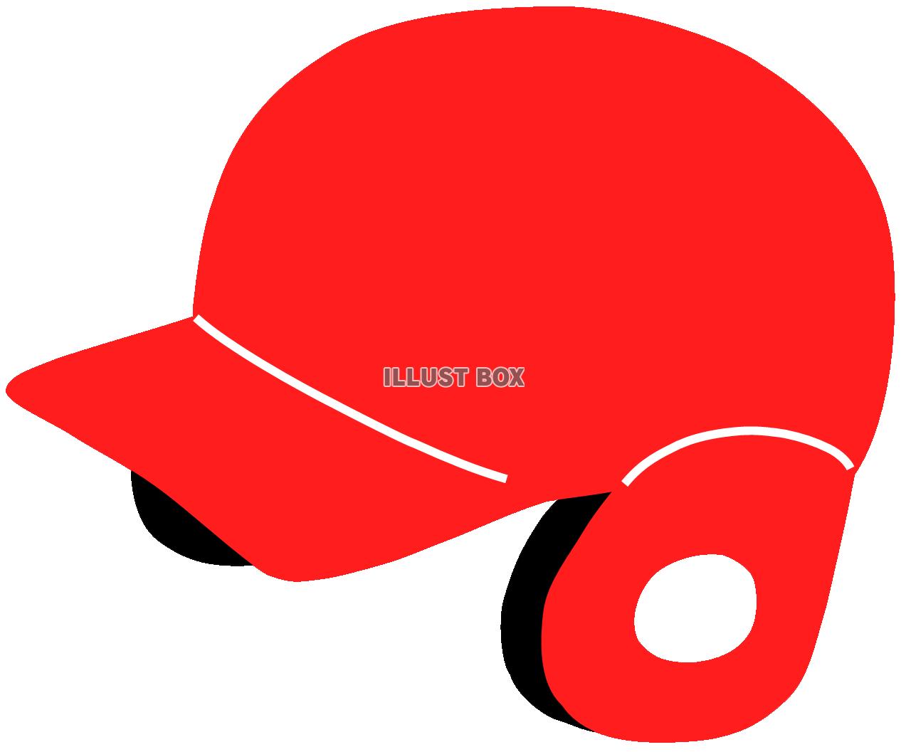 野球のヘルメット（赤）