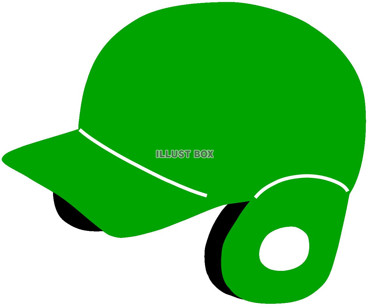 野球のヘルメット（緑色）