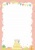 誕生日カード★バースデーカード★背景素材★ピンク