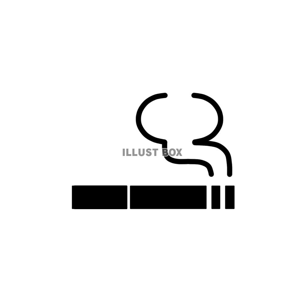 たばこ　喫煙　ピクトグラム　マーク　印　シルエット