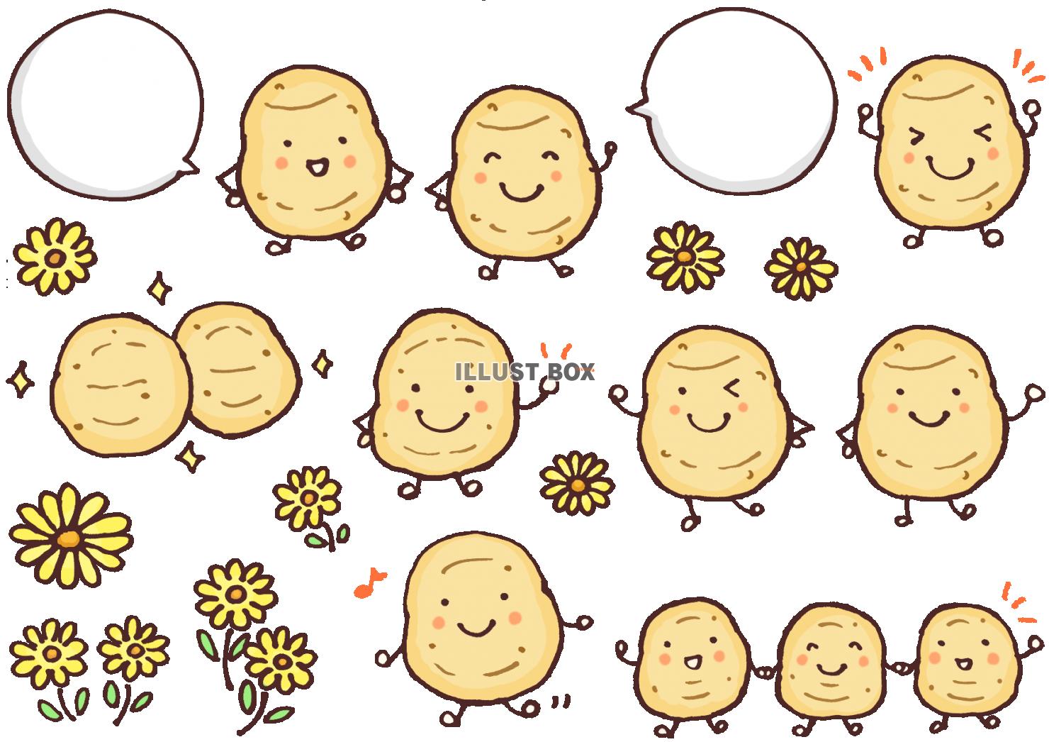 菊芋のイラストセット２