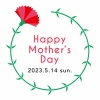 2023年シンプルな母の日カーネーションのHAPPY MOTHER 'S DAY